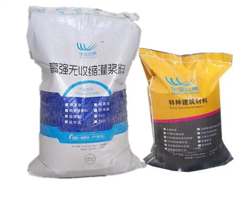 新沂桥梁伸缩缝专用砂浆